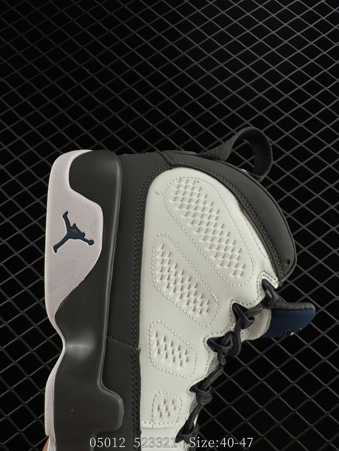 Air Jordan 9 Retro AJ9